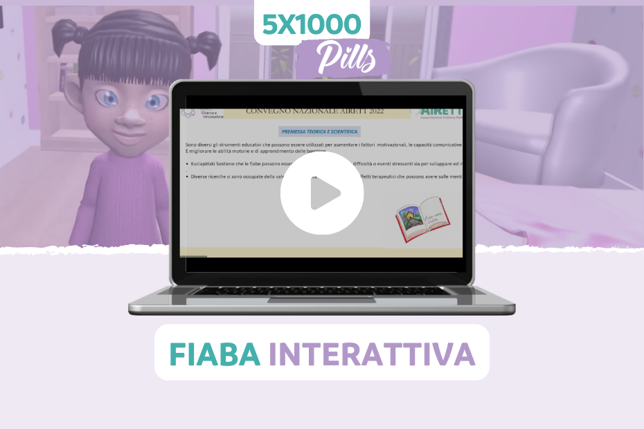 Fiaba interattiva