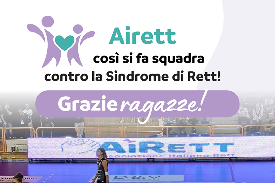 Airett, così si fa squadra contro la Sindrome di Rett!