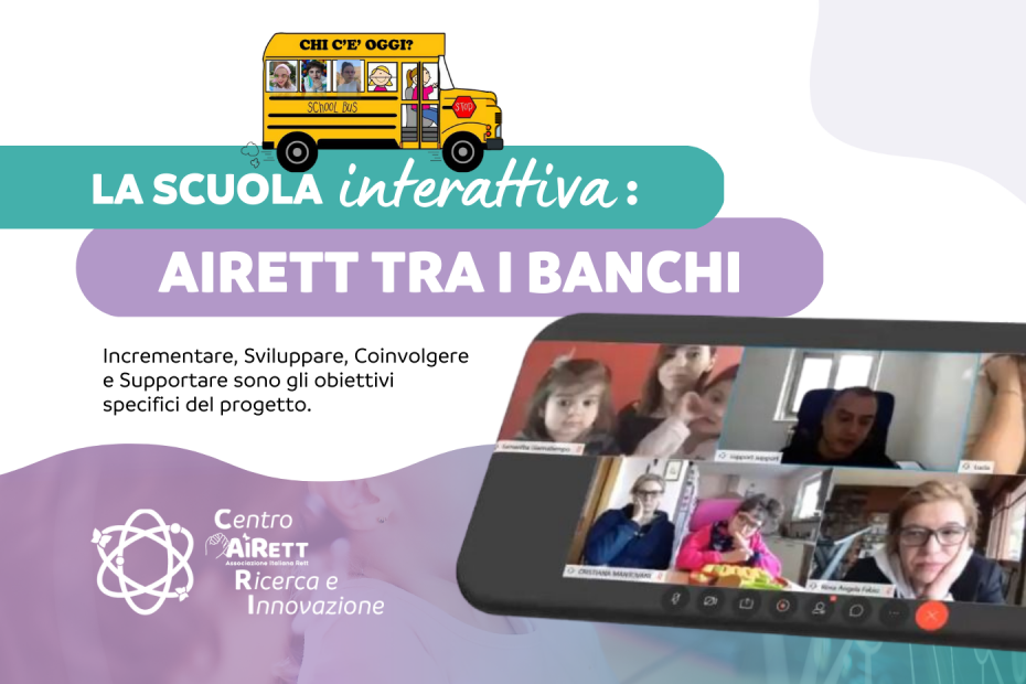 La scuola interattiva: Airett tra i banchi progetto pilota