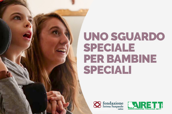 Progetto Uno sguardo speciale per bambine speciali