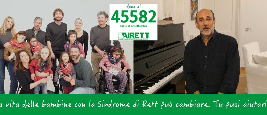 Ancora indeciso se contribuire alla “Raccolta fondi al numero solidale 45582” ?