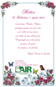 pergamena battesimo AIR